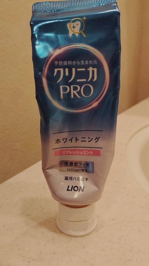 クリニカPRO ホワイトニングハミガキ/クリニカ/歯磨き粉を使ったクチコミ（1枚目）