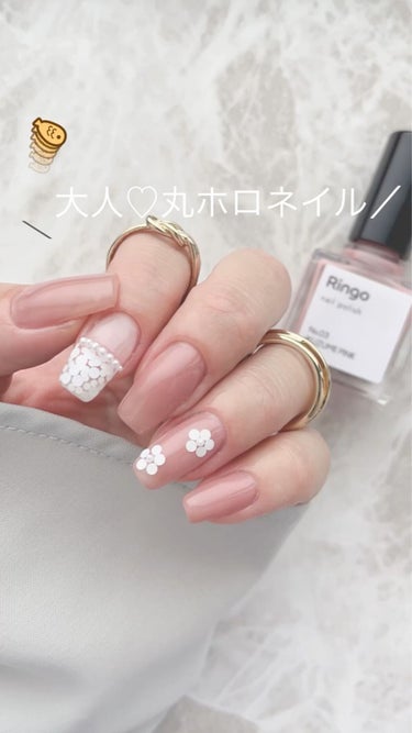 使用品♡↓↓↓↓

ピンクのマニキュアは
@ngot_selfnail ちゃんが自主制作した神ピンク💘 イクツメピンク 🫶🏻

水性マニキュアは
セリアの100円の剥がせるネイル♪

トップコートは@c