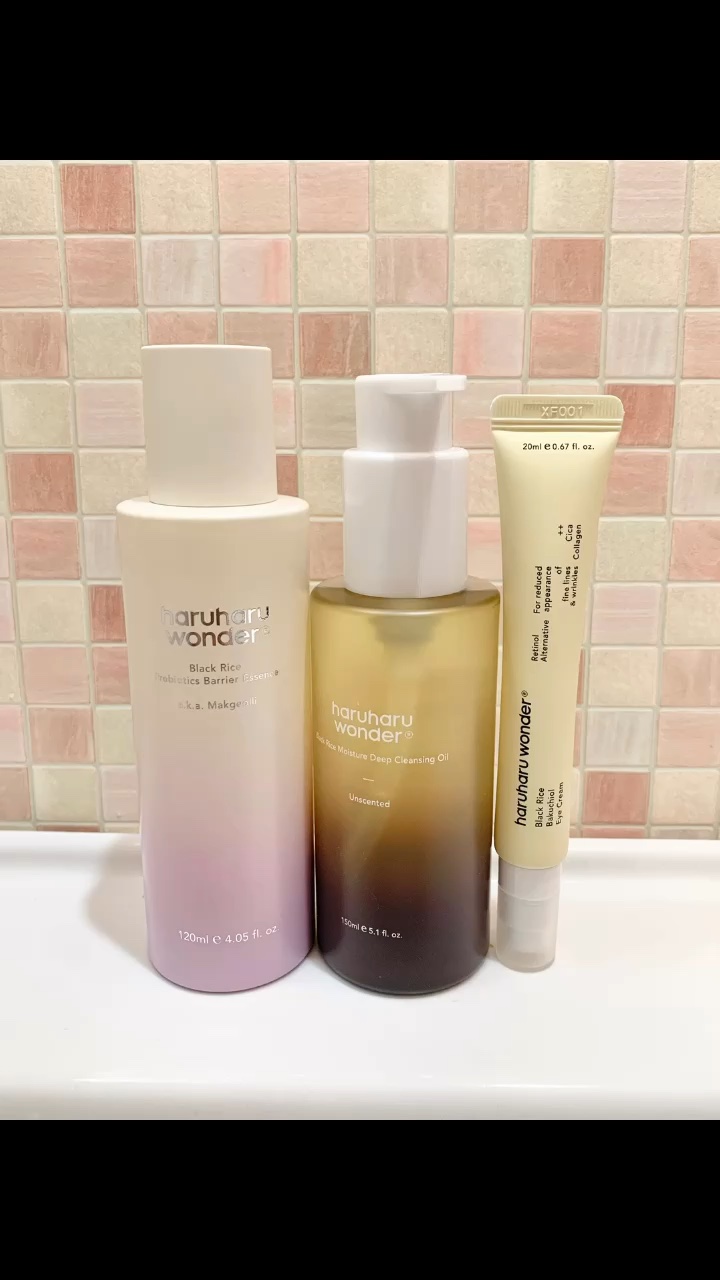 ブラックライスプロバイオティクスバリアエッセンス /haruharu wonder/美容液の人気ショート動画