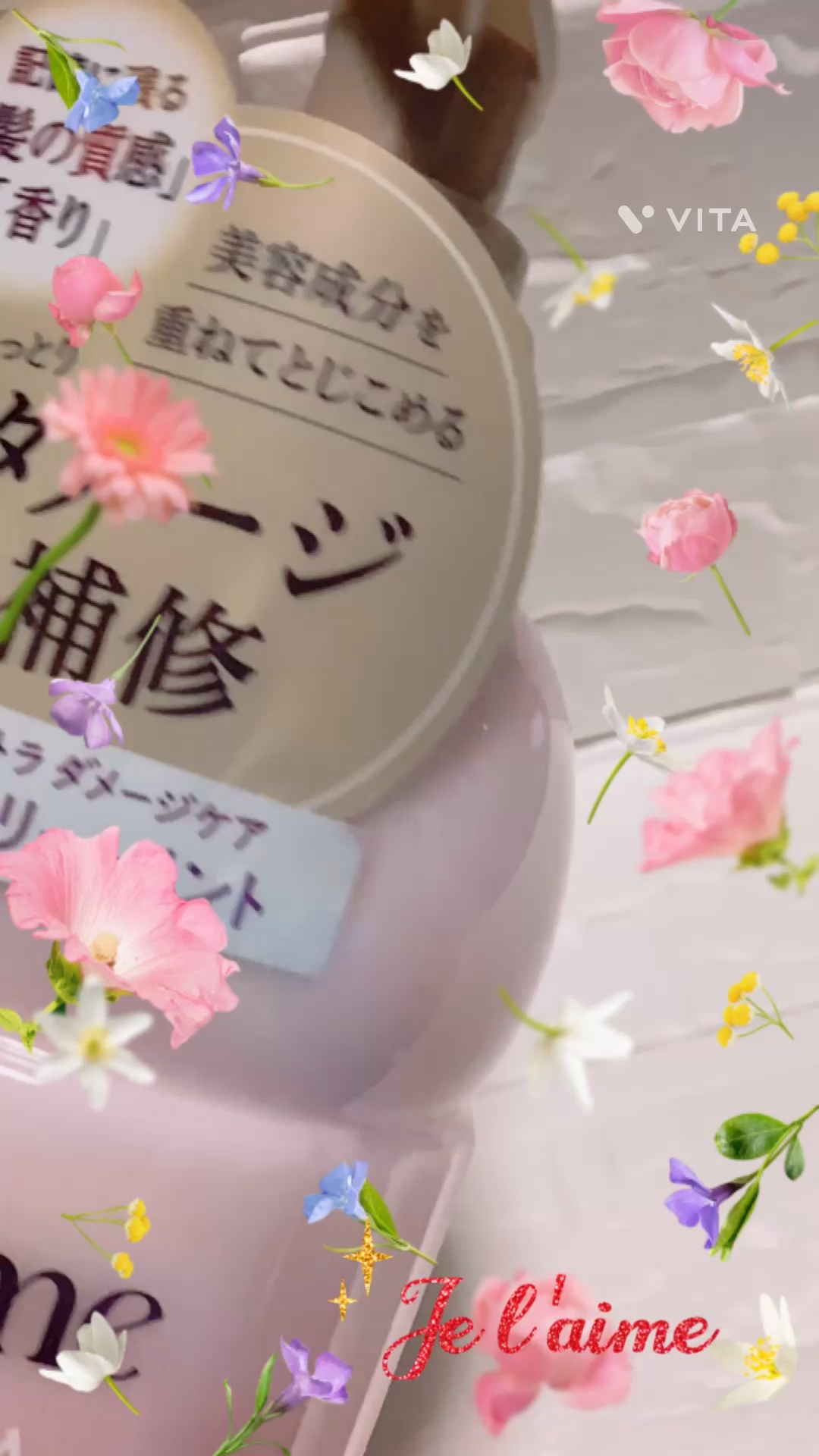 ジュレーム レイヤード シャンプー/ヘアトリートメント（スムースストレートケア）/Je l'aime/市販シャンプーの人気ショート動画