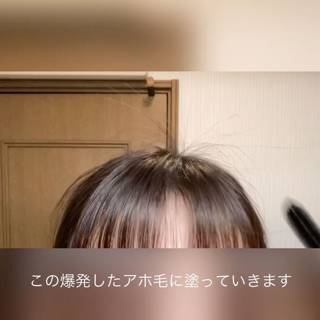 マトメイク スティック4 0 Honeyの口コミ アホ毛 前髪 襟足にも使える万能スティック By Je 乾燥肌 代前半 Lips マトメイク スティック4 0 Honeyの口コミ アホ毛 前髪 襟足にも使える万能スティック By Je 乾燥肌 代前半 Lips