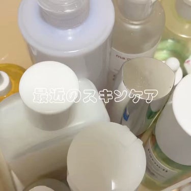 乳液・敏感肌用・高保湿タイプ/無印良品/乳液を使ったクチコミ（1枚目）