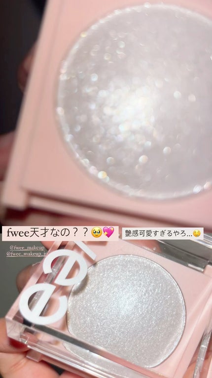 フィーチークメロウ/fwee/ジェル・クリームチークの人気ショート動画