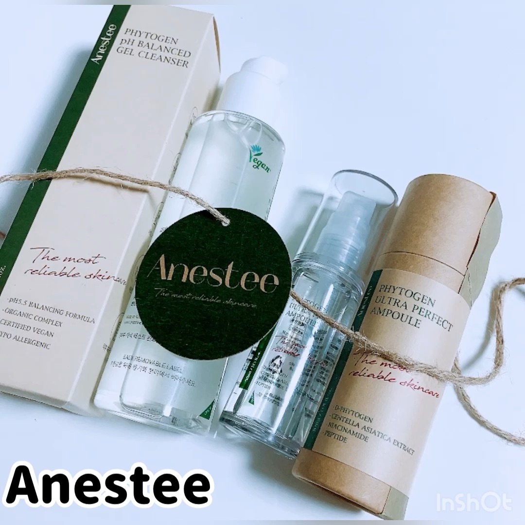 フィトジェンウルトラ パーフェクトアンプル /Anestee/美容液を使ったクチコミ（1枚目）