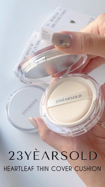 ハートリーフシーンカバークッション/23years old/クッションファンデーションの人気ショート動画