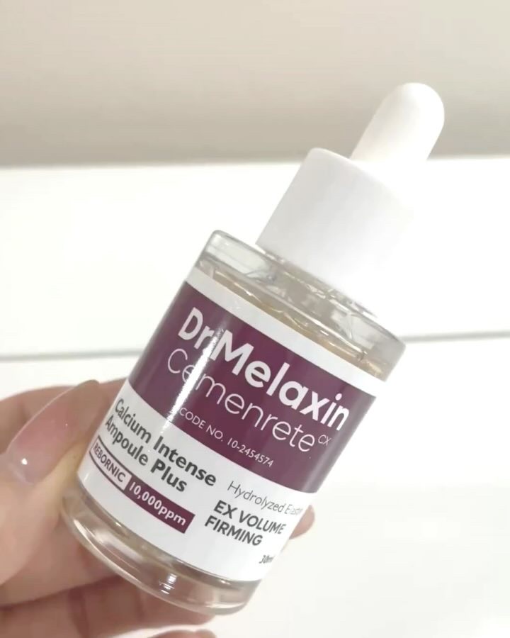 Cemenrete Calcium Intense Cream/Dr.Melaxin/フェイスクリームを使ったクチコミ（3枚目）