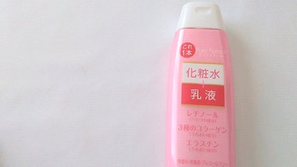 ピュア ナチュラル エッセンスローション リフト /pdc/オールインワン化粧品の人気ショート動画