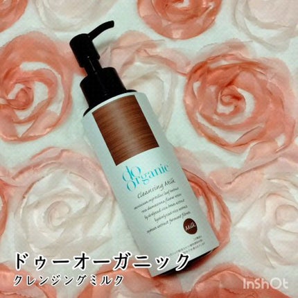 クレンジング ミルク/ドゥーオーガニック/ミルククレンジングの人気ショート動画