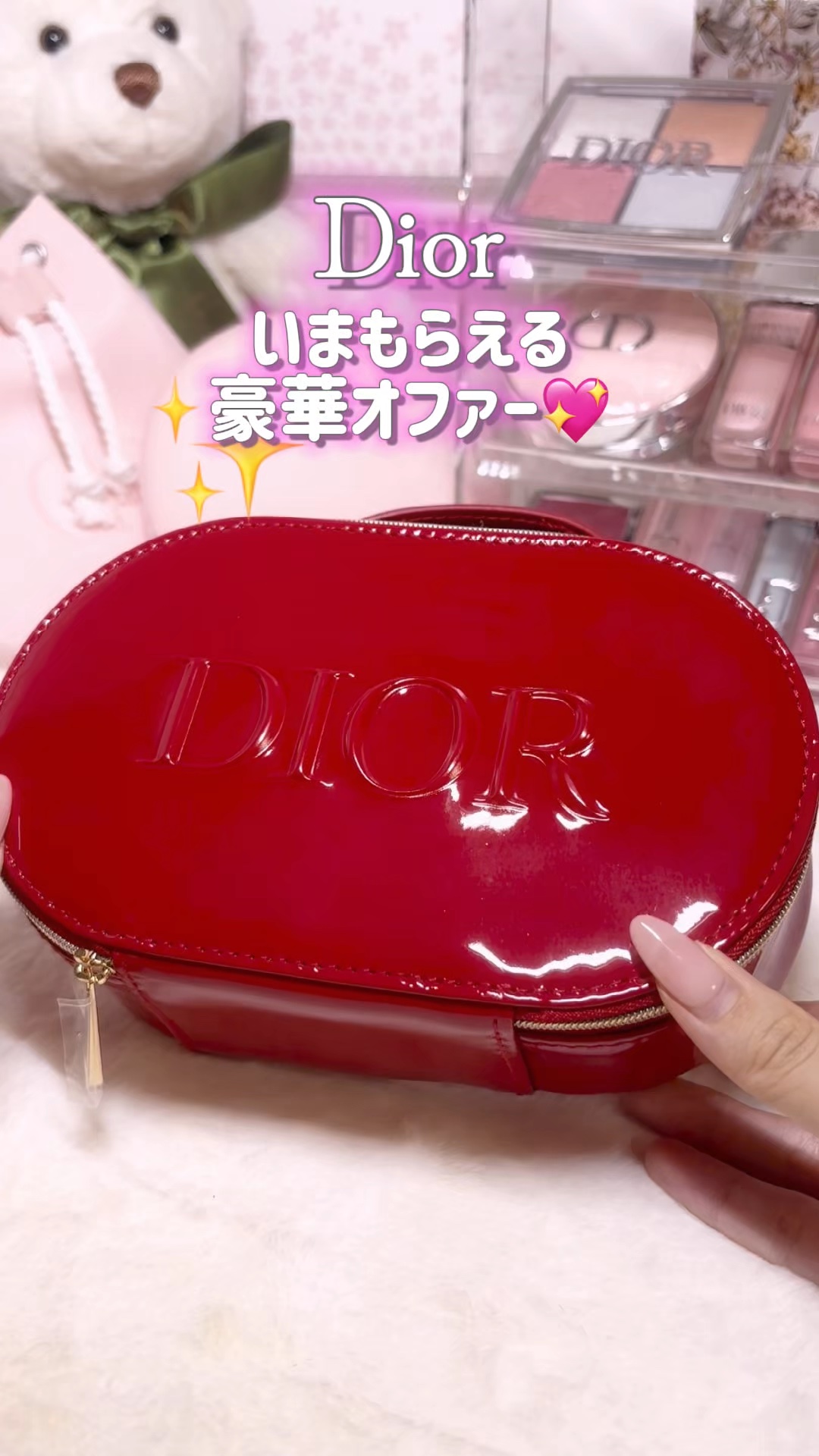 その他/Dior/その他の人気ショート動画