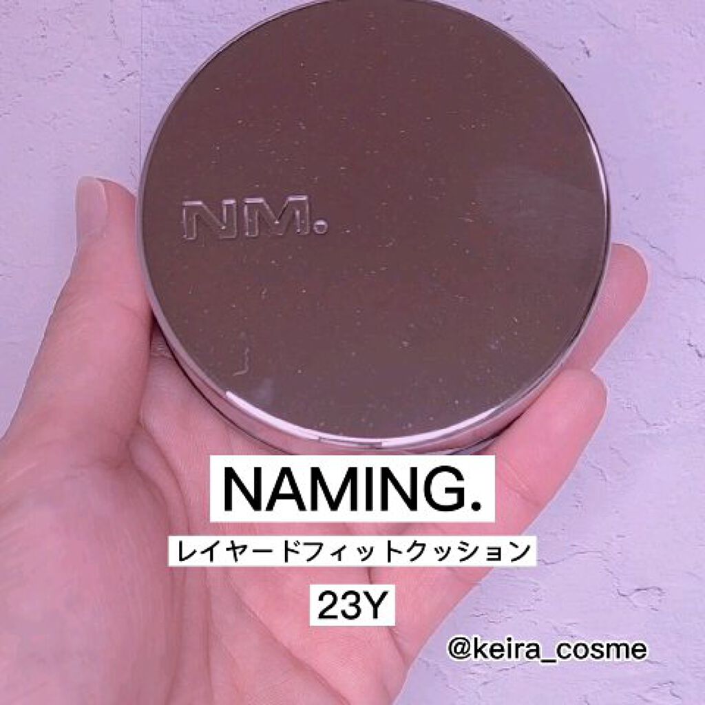  ダズリングアイグリッター/NAMING./リキッドアイシャドウを使ったクチコミ（3枚目）
