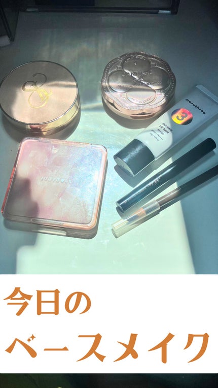 薬用スキンケアUVベース/maruthree/日焼け止め・UVケアの人気ショート動画