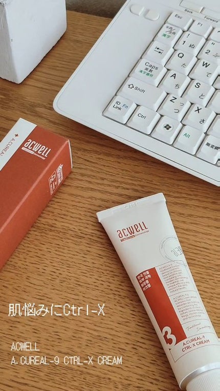 アキュリアルナインコントロールエックスクリーム/ACWELL/フェイスクリームの人気ショート動画