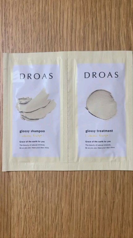 グロッシートリートメント/DROAS/シャンプー・コンディショナーの人気ショート動画