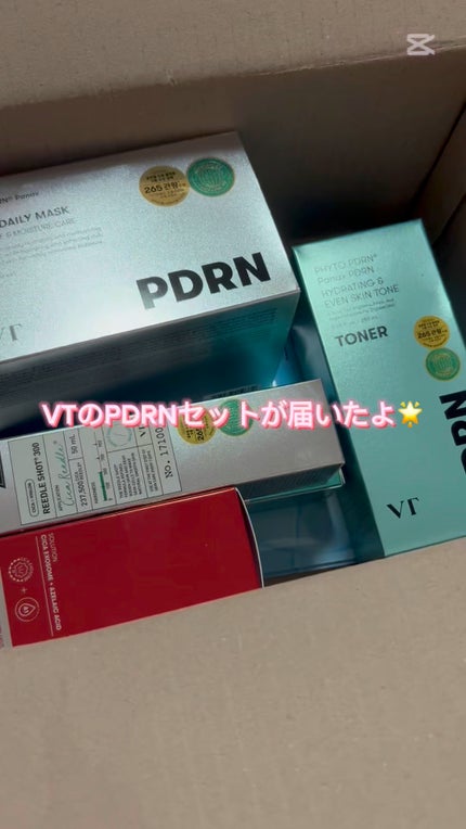 PDRN カプセルクリーム 100/VT/フェイスクリームの人気ショート動画