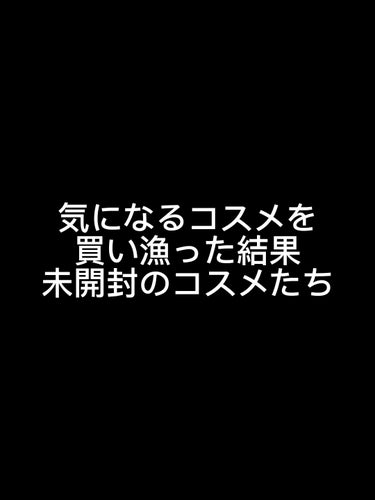 テクノサテン ジェル リップスティック/SHISEIDOザ・メーキャップ/口紅の人気ショート動画