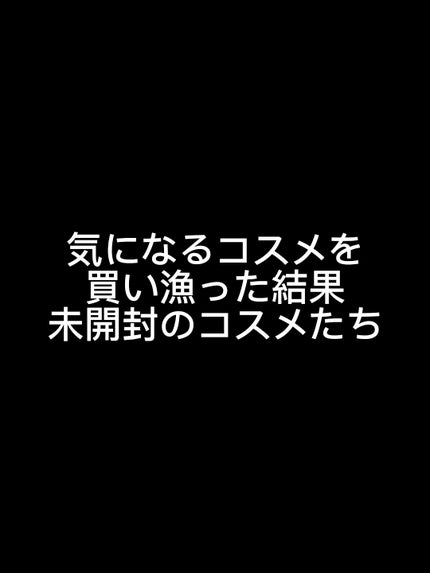 ハンオールフィックスマスカラ/rom&nd/マスカラの人気ショート動画