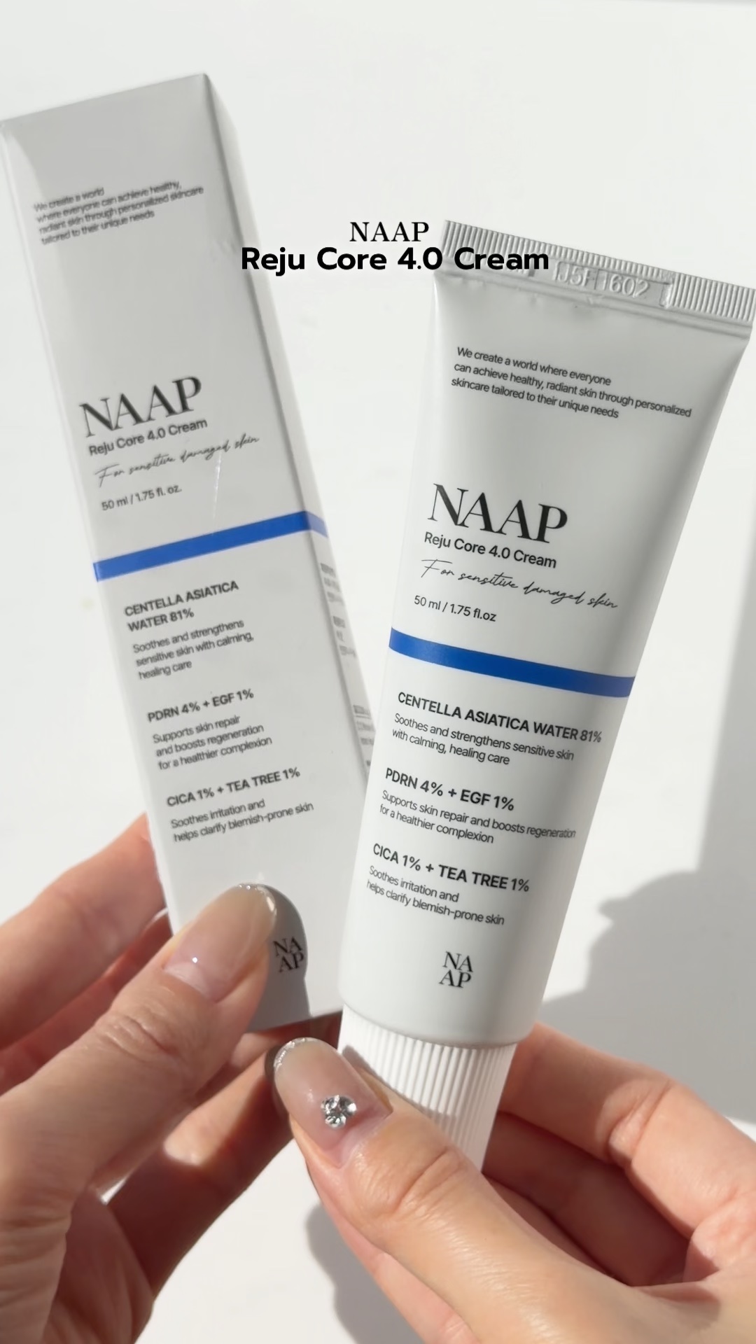 リジュコア4.0クリーム/NAAP/フェイスクリームを使ったクチコミ（1枚目）