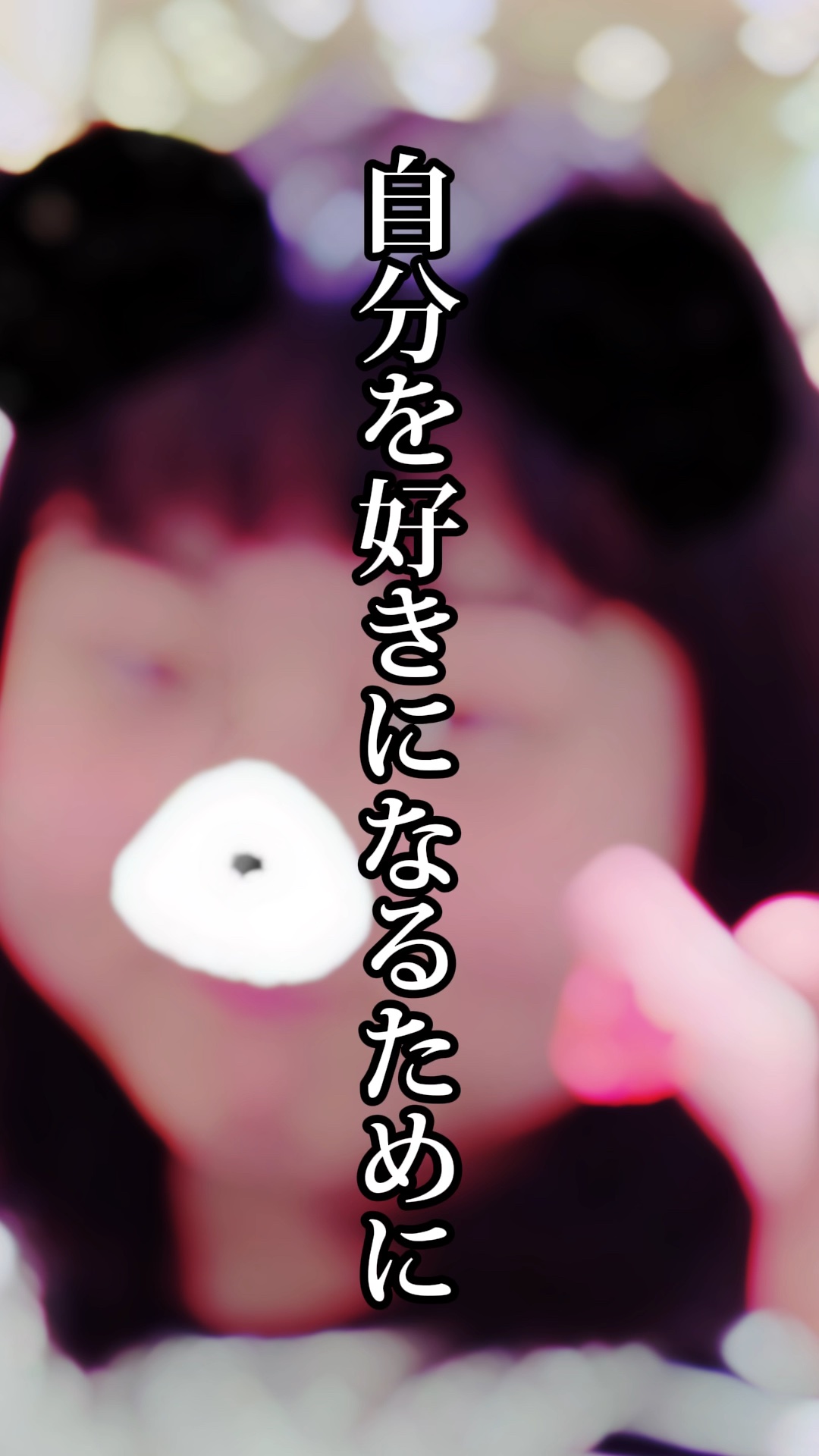 ヴィーガンリポソームレチノールセラム/SKIN&LAB/美容液の人気ショート動画