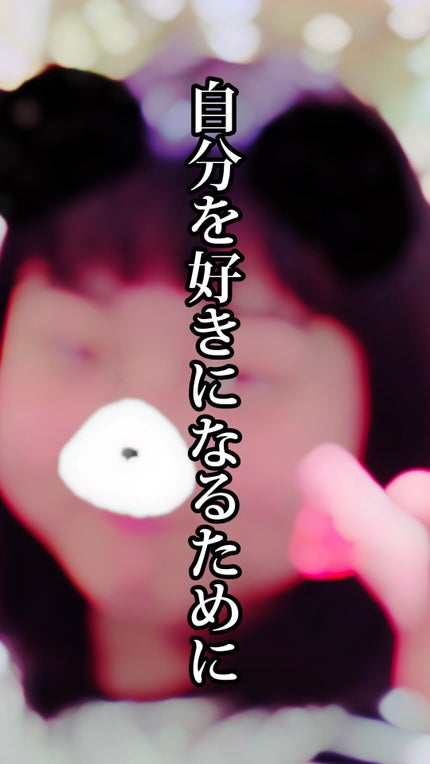 ヴィーガンリポソームレチノールセラム/SKIN&LAB/美容液の人気ショート動画