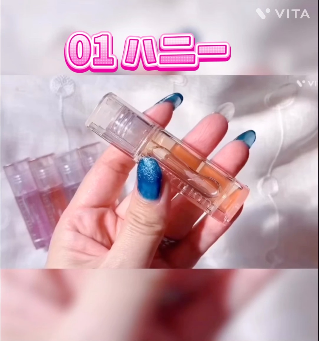 ブリング チューリップオイル/MERYTHOD/リップグロスを使ったクチコミ（2枚目）