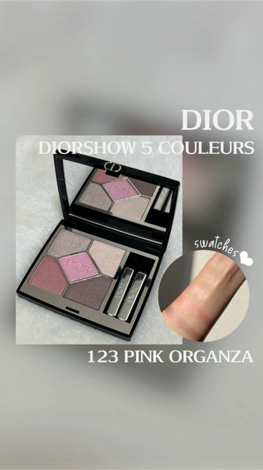 ディオールショウ サンク クルール （スプリング コレクション 2024 限定品）/Dior/アイシャドウの動画クチコミ2つ目