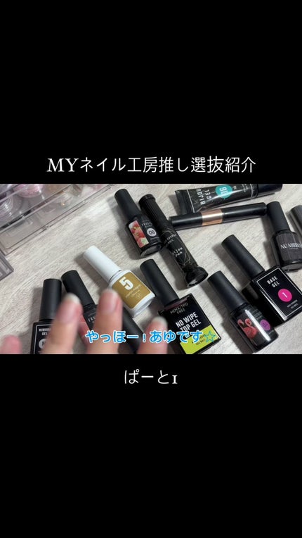 Gel Nail system 18/ネイル工房/ジェルネイルの人気ショート動画