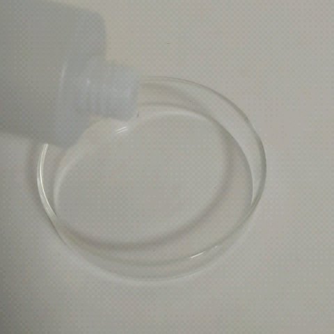 make prem インテカ スージングトナーのクチコミ「 make prem
インテカ スージングトナー

Qoo10サンプルマーケットの当選品です✨.....」（3枚目）