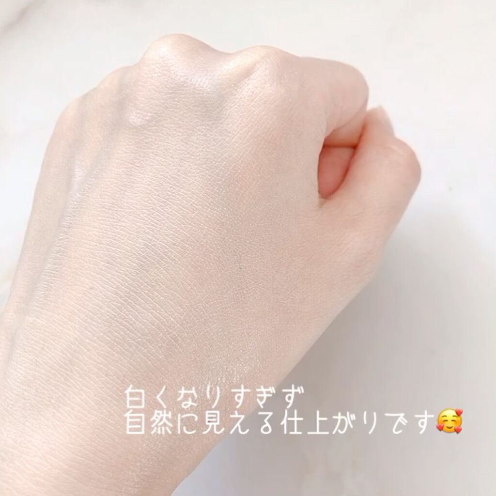 アワーヴィーガン サンプルイド グロー/manyo/化粧下地を使ったクチコミ（3枚目）