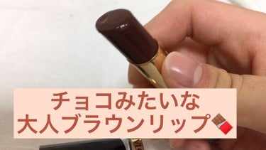 レブロン スーパー ラストラス グラス シャイン リップスティック/REVLON/口紅を使ったクチコミ（1枚目）