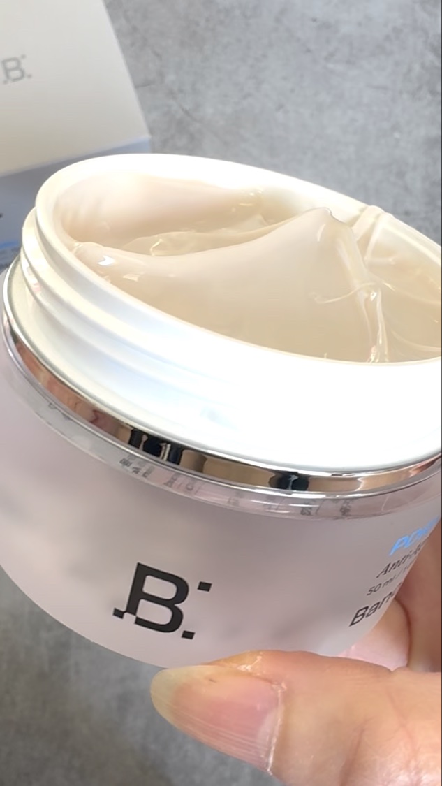 PDRNアンチエイジングクリーム/BANOBAGI/フェイスクリームの動画クチコミ4つ目