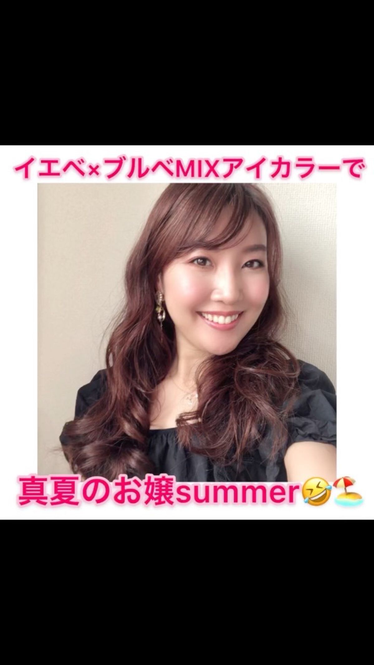 レブロン カラーステイ デイ トゥ ナイト アイシャドウ クアッド/REVLON/アイシャドウパレットの人気ショート動画