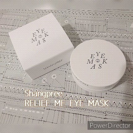 RELIEF ME EYE MASK/Shangpree/アイケア・アイクリームを使ったクチコミ(1枚目)