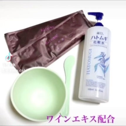 如妃 RuFei(リューフェイ) WIパウダー/RuFei如妃/シートマスク・パックの動画クチコミ1つ目