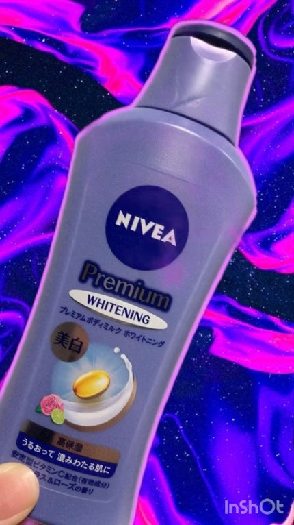 プレミアムボディミルク ホワイトニング【医薬部外品】 /ニベア/ボディミルクの人気ショート動画