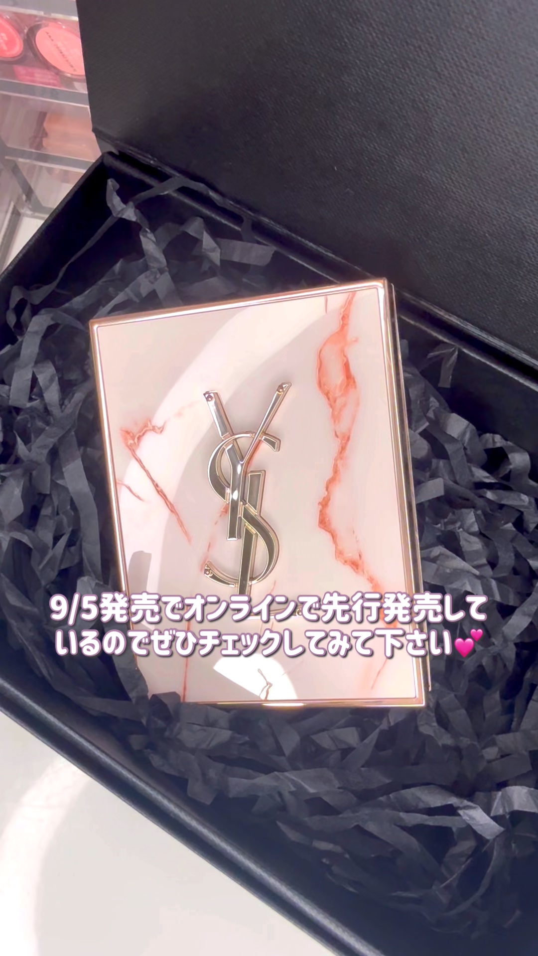 クチュール ミニ クラッチ/YVES SAINT LAURENT BEAUTE/アイシャドウパレットの人気ショート動画