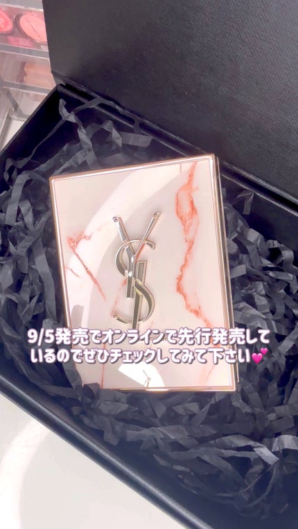 クチュール ミニ クラッチ/YVES SAINT LAURENT BEAUTE/アイシャドウパレットの人気ショート動画