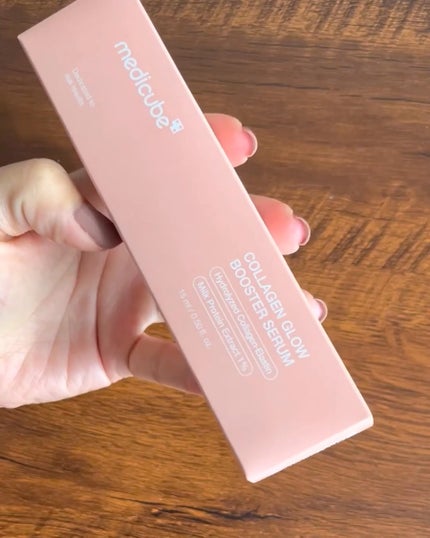 コラーゲングローブースターセラム/MEDICUBE/美容液を使ったクチコミ(3枚目)