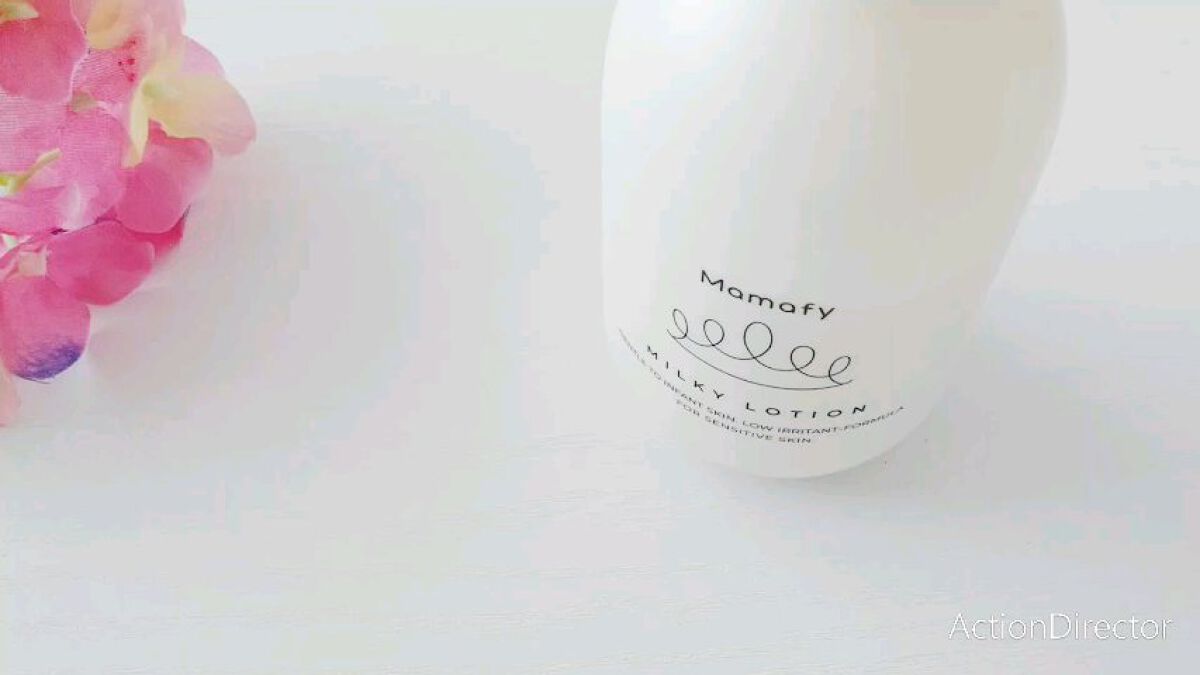 潤いミルキーローション/Mamafy/ボディローションを使ったクチコミ（1枚目）