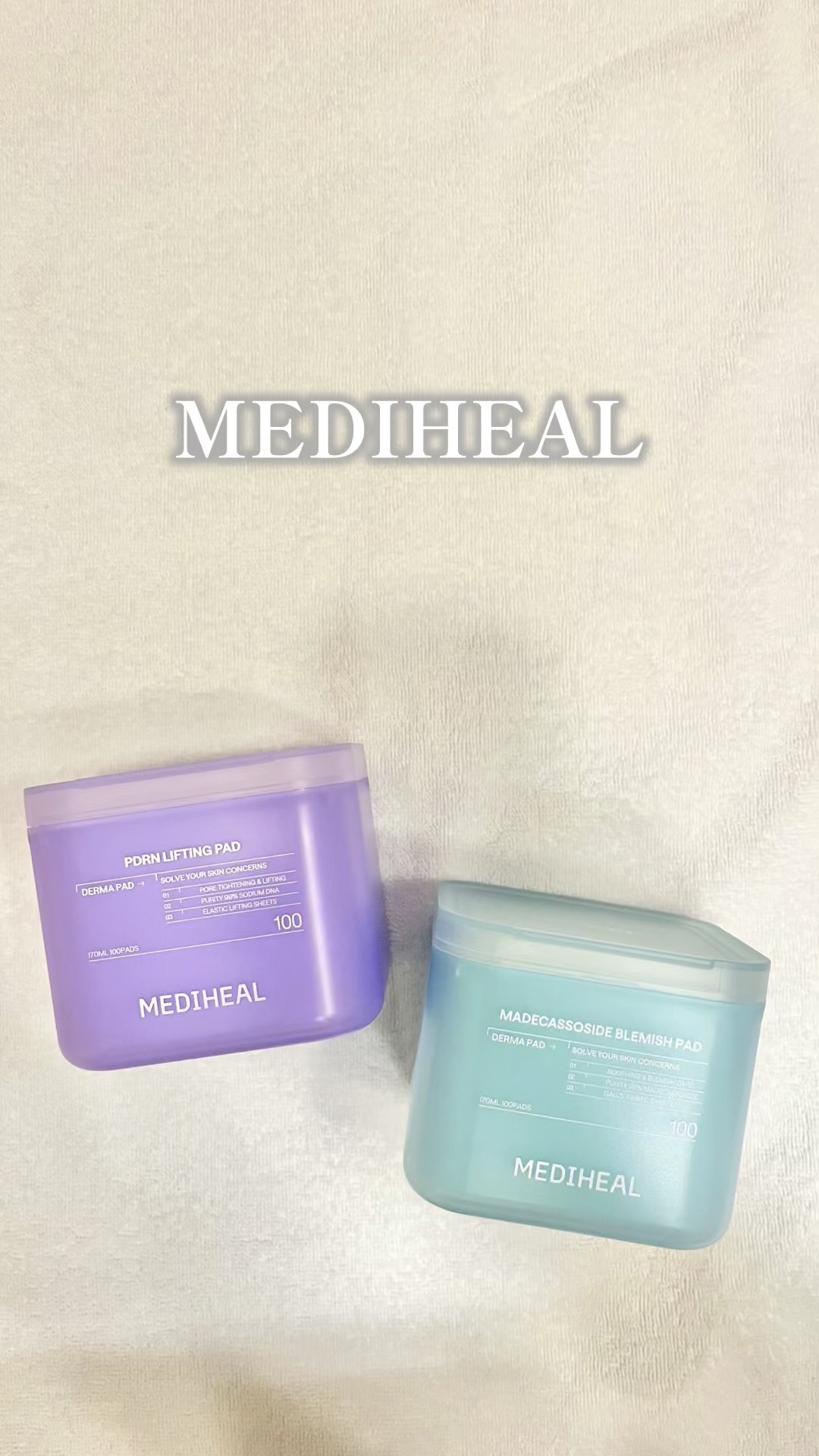 マデカソサイド ブレミッシュパッド/MEDIHEAL/トナーパッドを使ったクチコミ（1枚目）