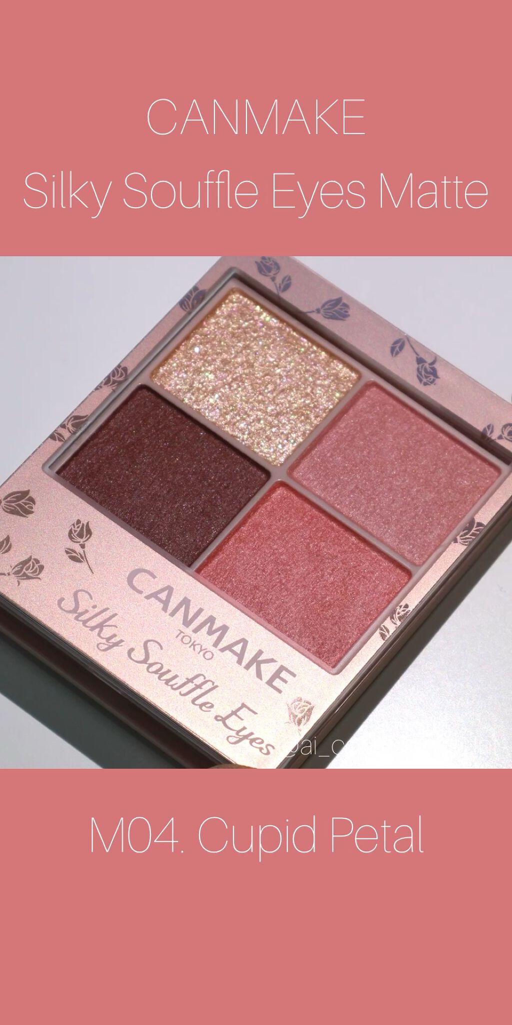 シルキースフレアイズ（マットタイプ）/キャンメイク/アイシャドウパレットを使ったクチコミ（1枚目）