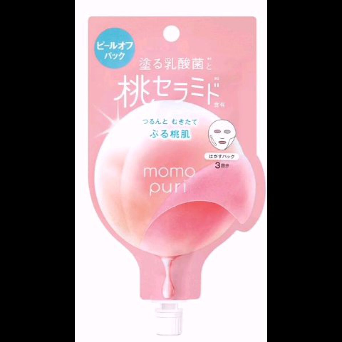 ももぷり フレッシュピールオフパック/ももぷり/ピーリングを使ったクチコミ（1枚目）