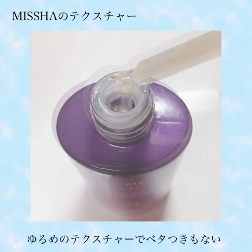 ハーバルモイスチャーライザー ラベンダー／カモミール/MARKS&WEB/美容液の動画クチコミ2つ目