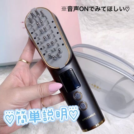WAVEWAVE Scalp Brush Pro/WAVEWAVE/美顔器・マッサージを使ったクチコミ(3枚目)