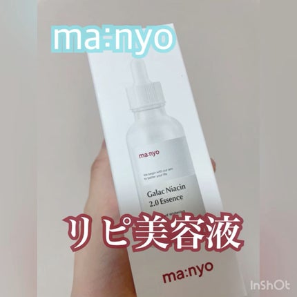 ガラクトミー スキントナー/manyo/化粧水の人気ショート動画