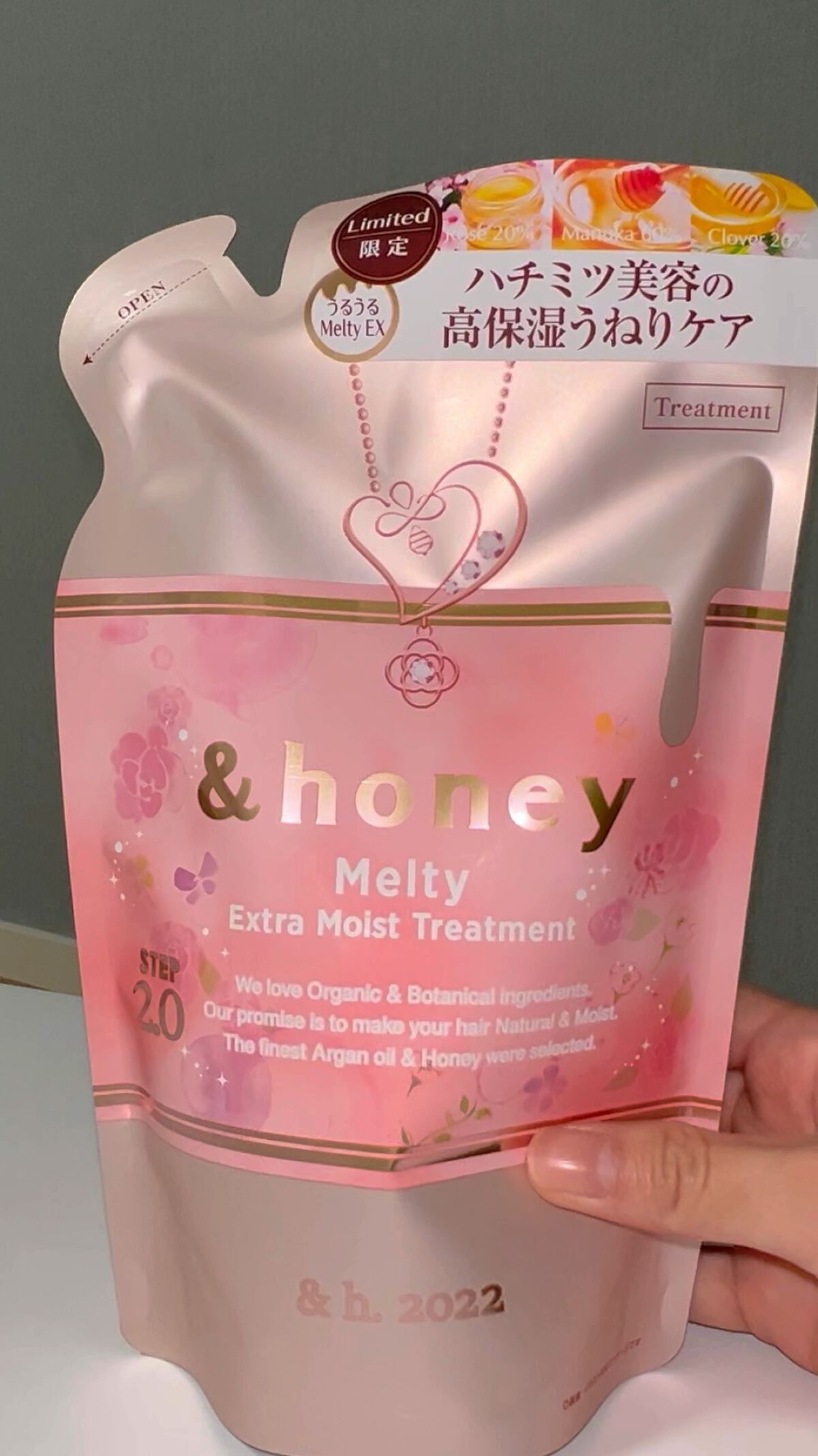 Melty エクストラモイスト シャンプー1.0 ／エクストラモイスト ヘアトリートメント2.0 限定ペアセット ティンカー・ベル/&honey/シャンプー・コンディショナーを使ったクチコミ（1枚目）