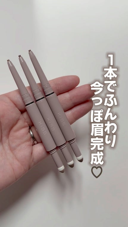 WアイブロウN/KiSS/アイブロウペンシルの人気ショート動画