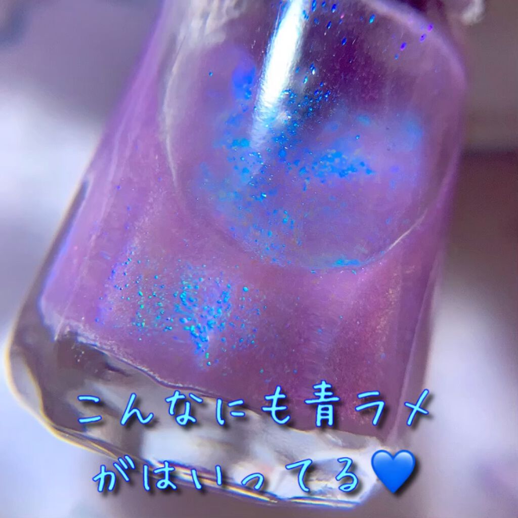 ネイルラッカー ダズリングビジュー/JILL STUART/マニキュアの動画クチコミ3つ目