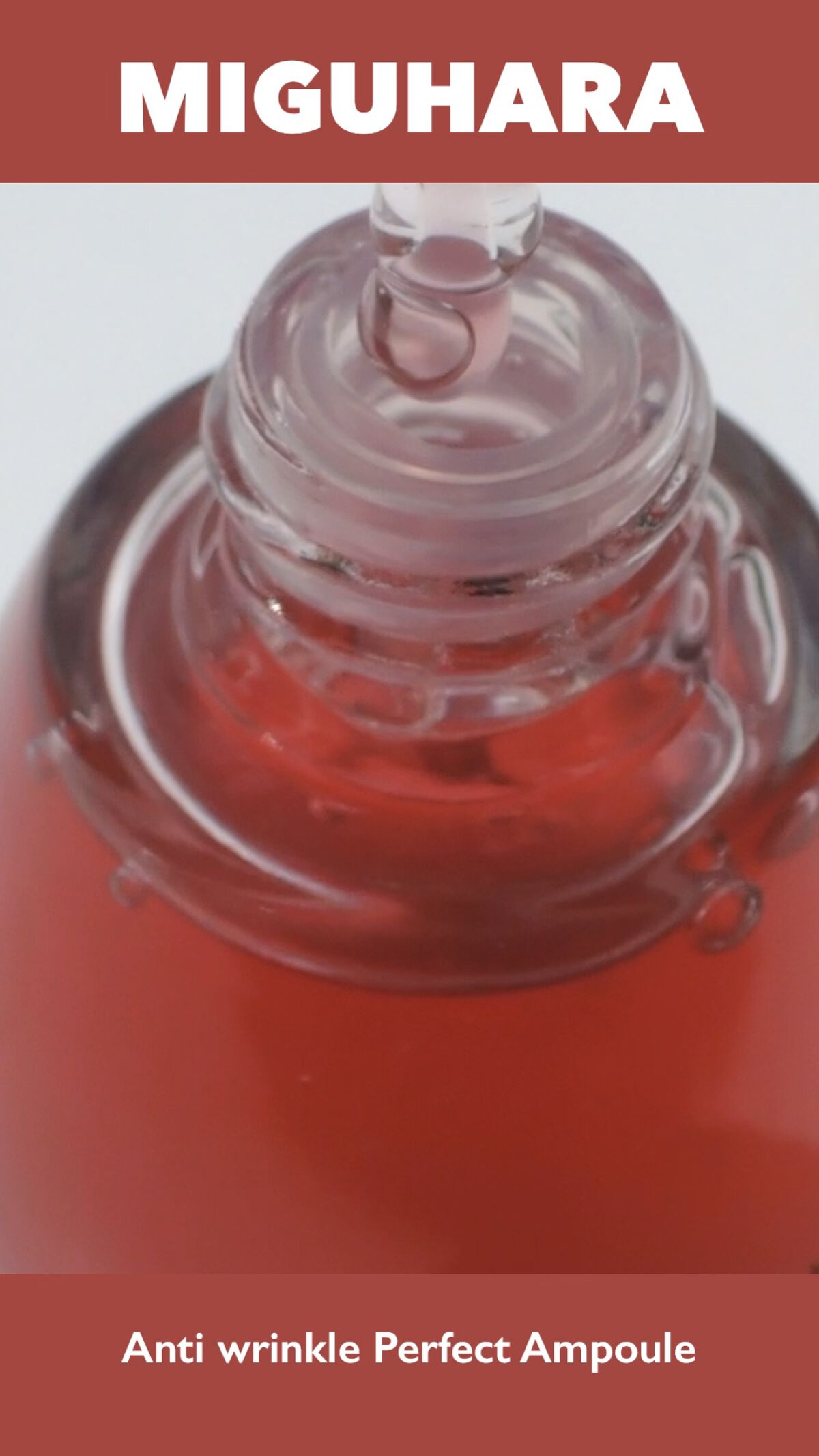 アンチリンクルエフェクトアンプルオリジン/MIGUHARA/美容液の人気ショート動画