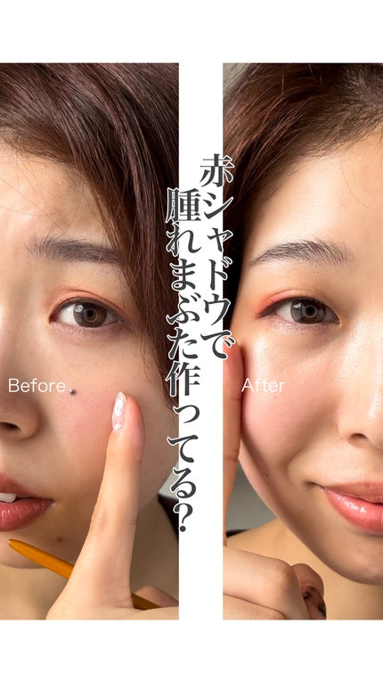 アイプランナー/excel/単色アイシャドウの人気ショート動画