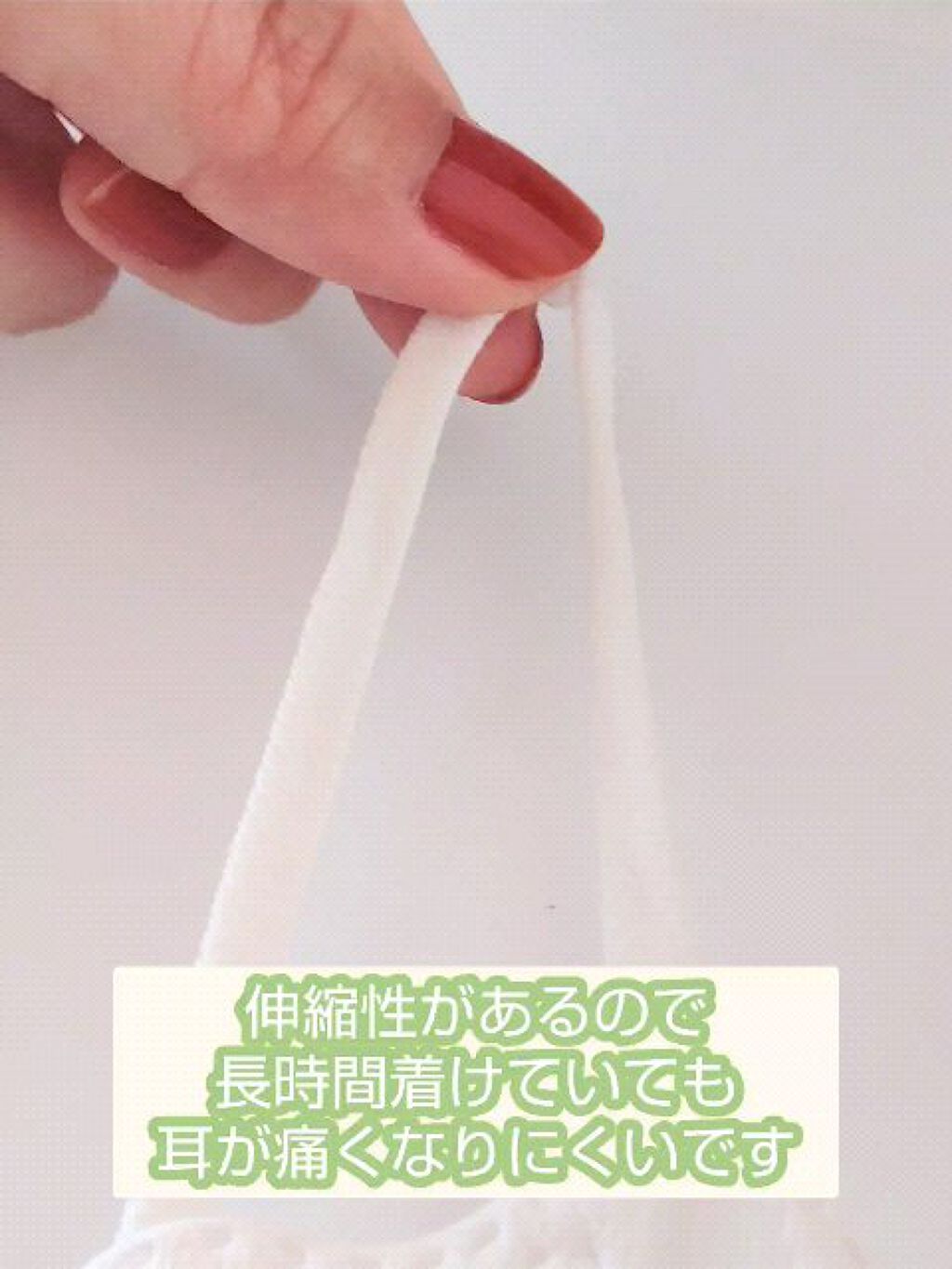 4層高機能マスク/Amazon Series/マスクの動画クチコミ1つ目